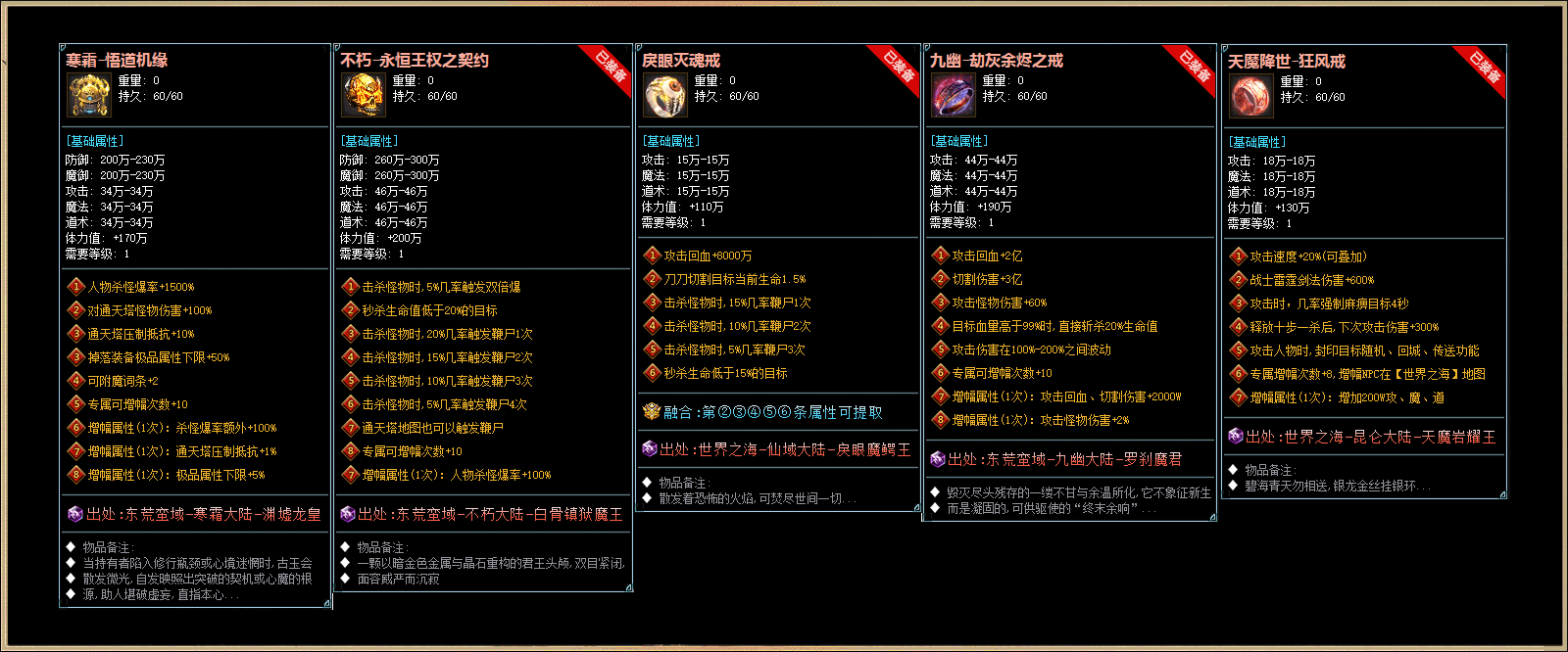 这里是第二张图片