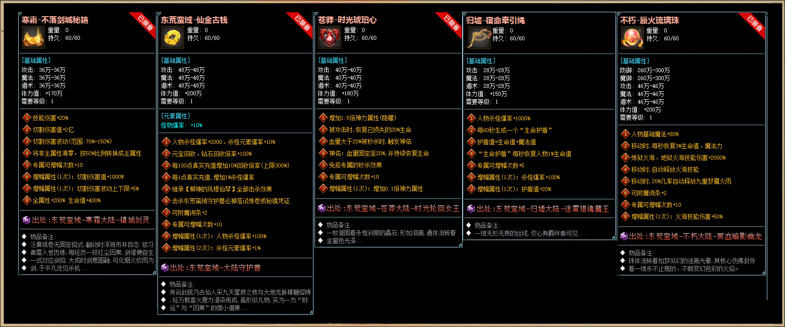 这里是第二张图片